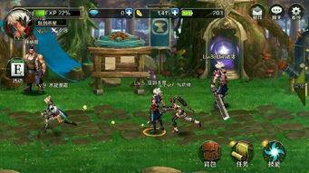 dnf手游官方最新爆料直播回放,直播回放揭秘神秘新内容